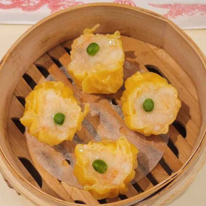 Fish Fillet with Orange Skin Shiu Mai