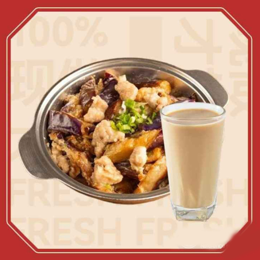 Salted Fish and Diced Chicken with Eggplant on Rice + Hong Kong Style Milk Tea