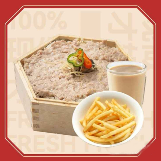 Steamed Meat with Salted Fish on Rice + Hong Kong Style Milk Tea + French Fries