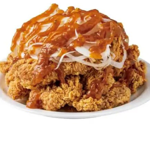 S2. Curry Onion Tenders