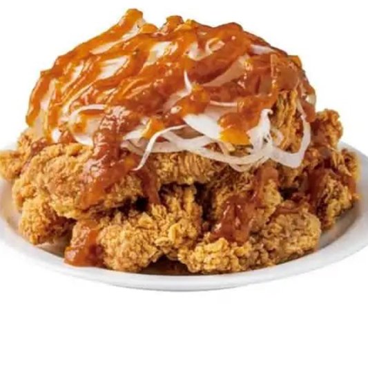 S2. Curry Onion Tenders