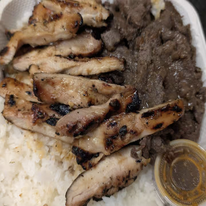 21. Chicken & Beef