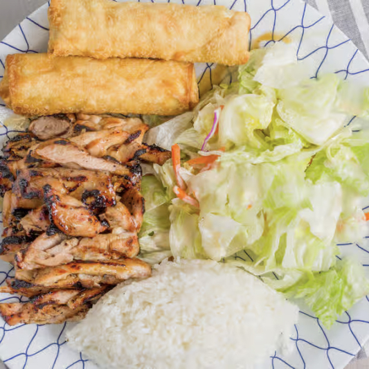 24. Chicken & Egg Rolls (2 pcs)