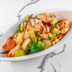 83. Kung Pao Chicken
