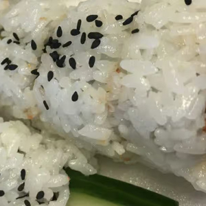 Tuna Roll