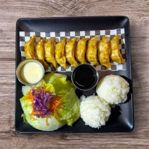 Gyoza Plate (9 pcs)