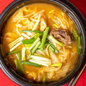 Cabbage Short Rib Soup 우거지 갈비탕