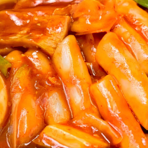 Tteokbokki 떡볶이