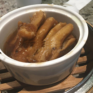 6. Steamed Duck with Taro / 香芋蒸鴨掌 