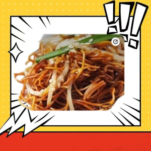 A9. Pan-Fried Soy Sauce Chow Mein / 豉油皇炒麵