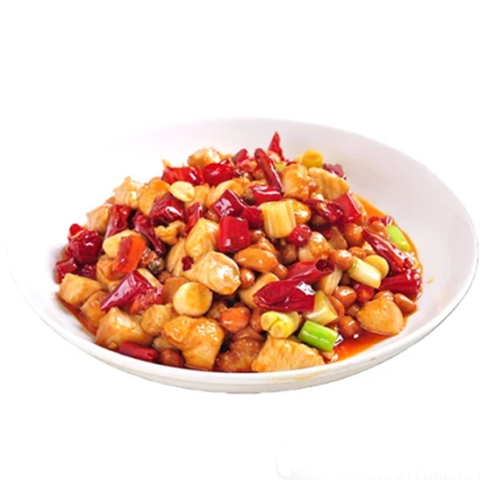 Diced Chicken with Chili & Vegetables / 宮保雞丁