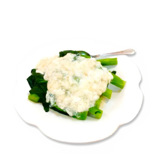 Braised Seasonal Vegetables with Crab Meat / 蟹肉扒時蔬