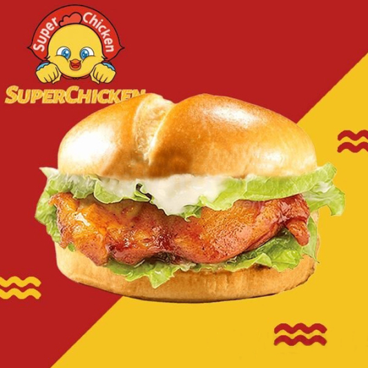 BBQ Chicken Sandwich 板烧鸡腿堡