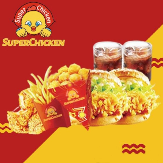 Combo G 套餐