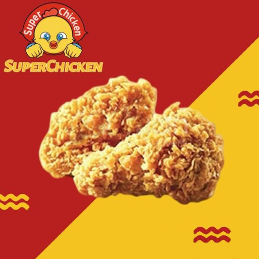 Spicy Chicken Wings (2 pcs) 香辣鸡翅