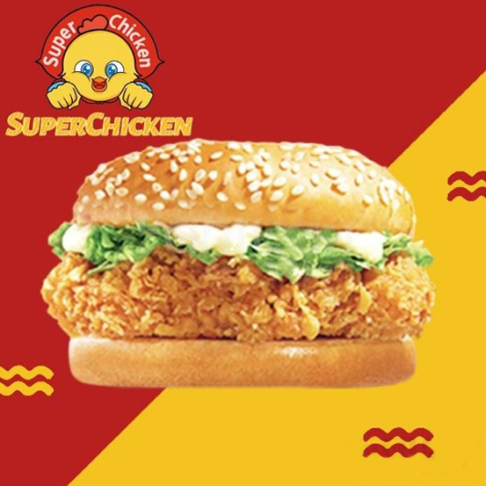 Chicken Sandwich 吮指原味鸡腿堡