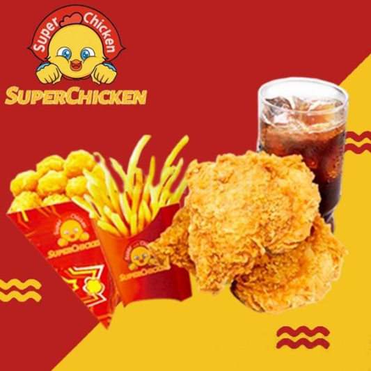 Combo C 套餐