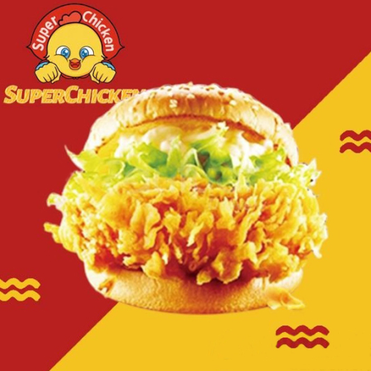 Spicy Chicken Sandwich 香辣鸡腿堡
