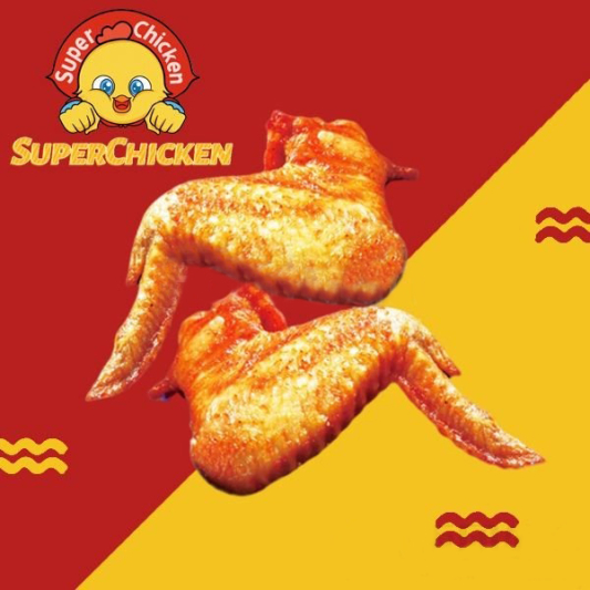 New Orleans Roasted Wing (2 pcs) 新奥尔良全翅