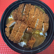 Chicken Katsu Curry