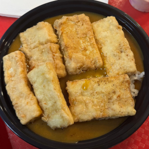 Tofu Katsu Curry