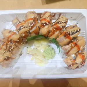 Torched Salmon Roll