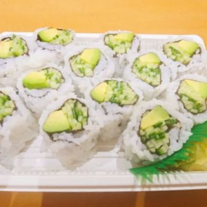 Avocado Cucumber Roll