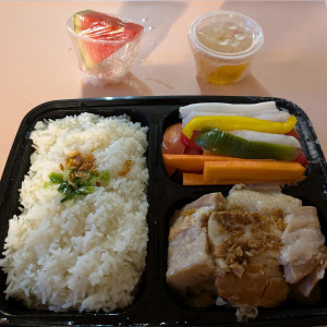 Lunch Box