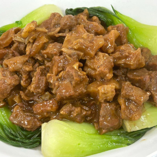 House Braised Beef Brisket / 广式牛腩