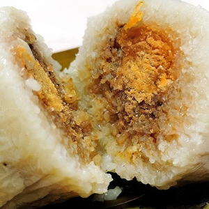 20. Peanut Zongzi with Salted Meat 花生咸肉粽