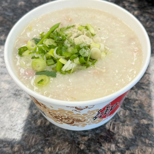1. Century Egg Lean Pork Congee 皮蛋瘦肉粥
