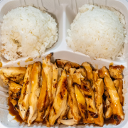 Chicken Breast Teriyaki