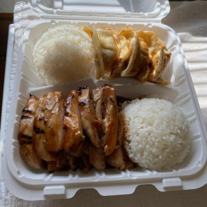 Chicken Teriyaki & Gyoza (6 pcs)