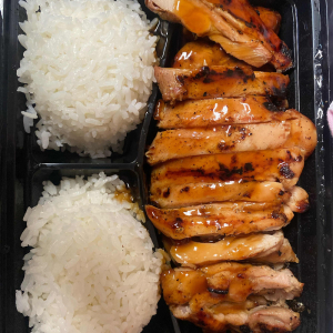 Teriyaki / Entr&eacute;e