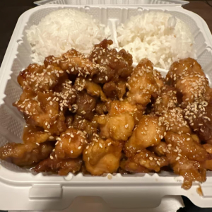Sesame Chicken