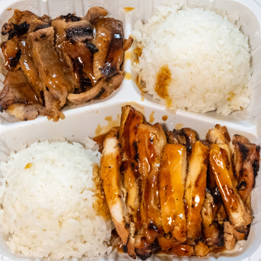 Chicken Teriyaki & Pork Teriyaki