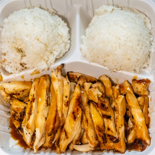 Chicken Breast Teriyaki