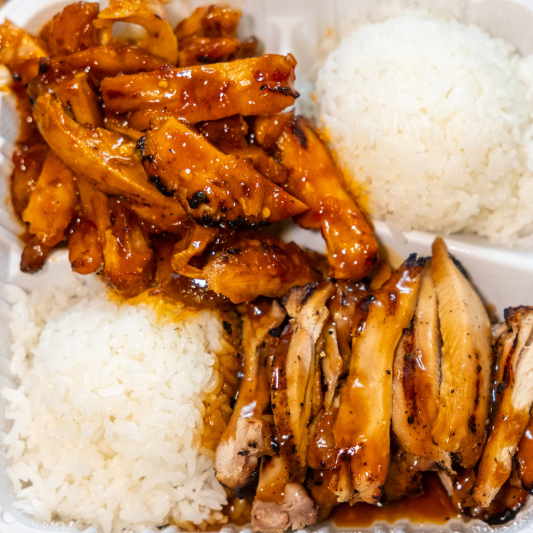 Chicken Teriyaki & Spicy Chicken Teriyaki
