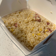 Pork Fried Rice (1 Quart)