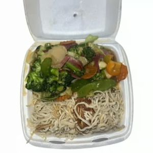 Pork Chop Suey (1 Quart)
