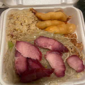 8. Pork Chop Suey Chow Mein, Pork Fried Rice & Fried Shrimp (3 pcs)