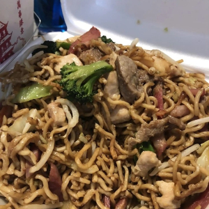 Chinese Style Chow Mein