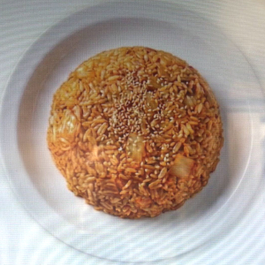 Kimchi Fried Rice
