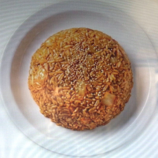 Kimchi Fried Rice