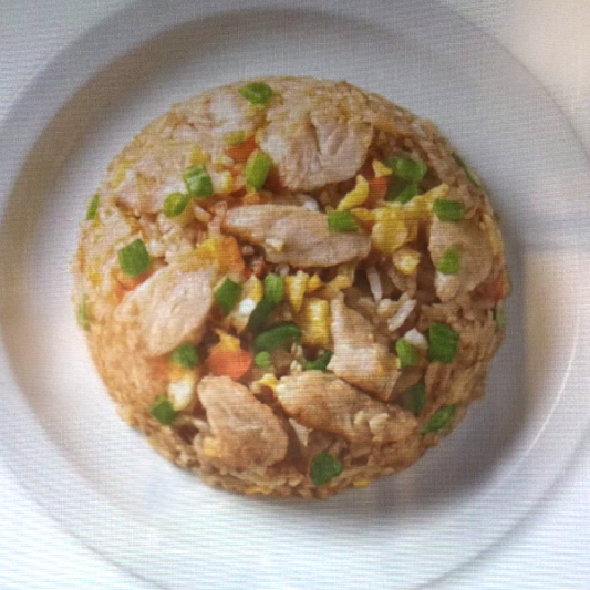 Teriyaki Chicken Fried Rice