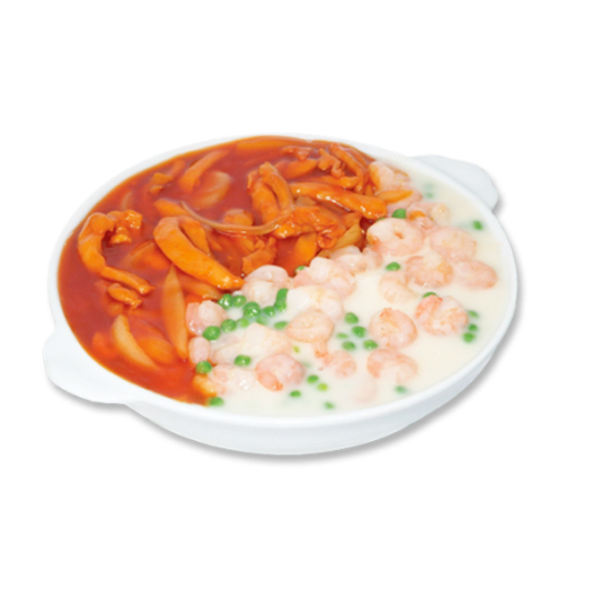 Yin Yang Fried Rice