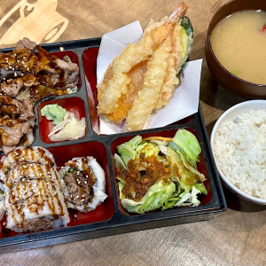 Beef Box