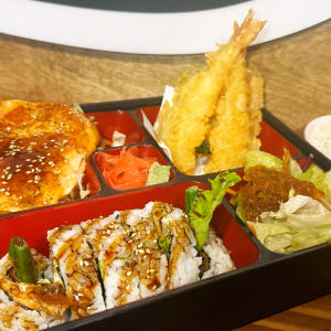 Salmon Box