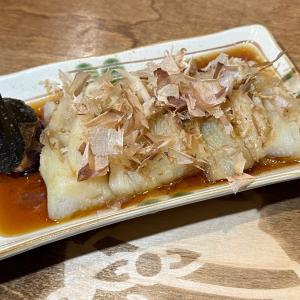 Yaki Nasu