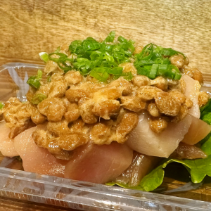 Maguro Natto